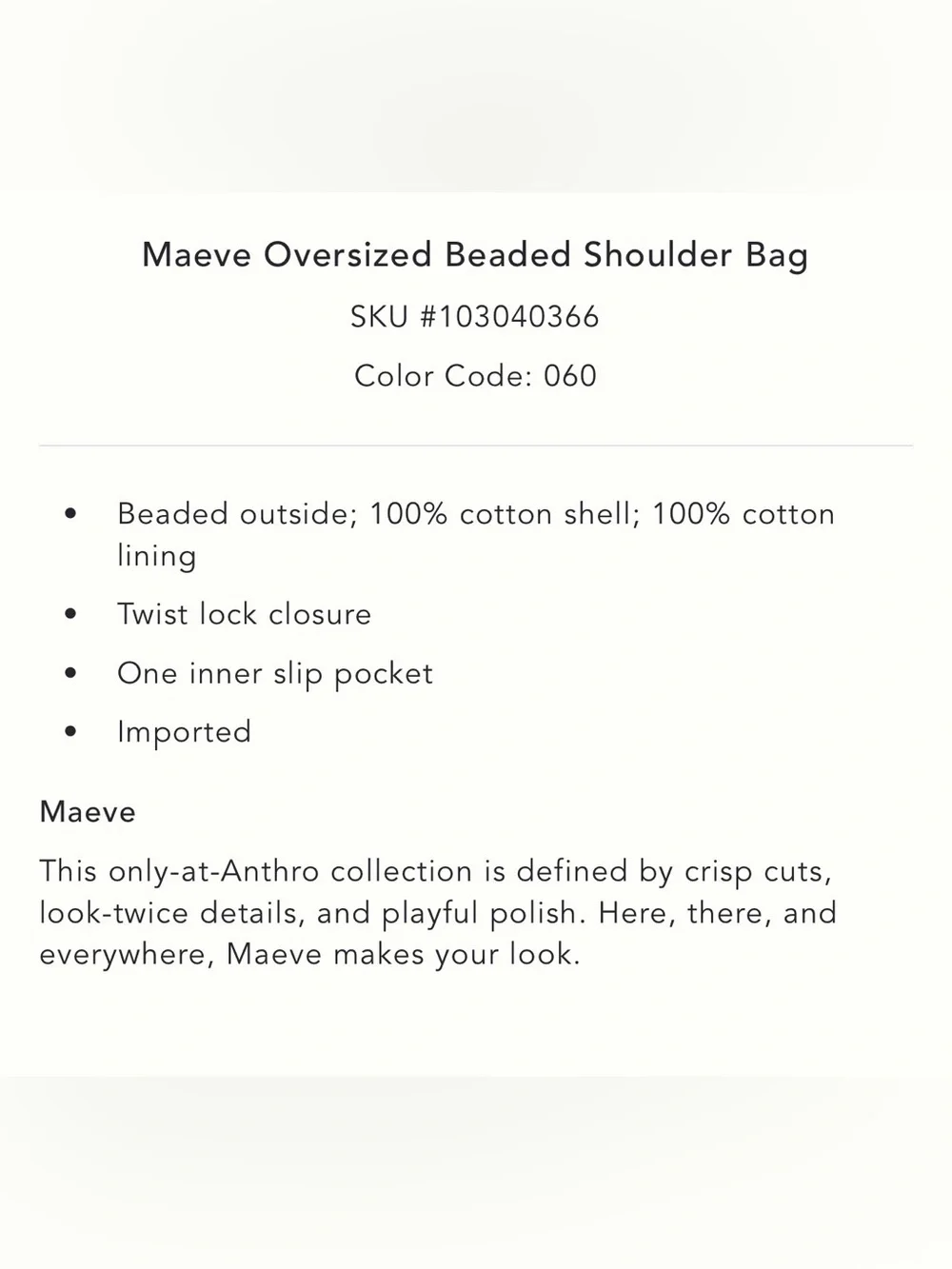 New Anthropologie oversized Maeve Beaded shoulder bag black stars white chain